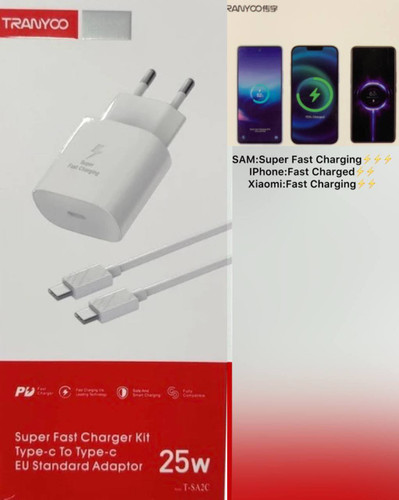 شارژر دیواری 25W برند TRANYOO با کابل دو سر تایپ سی