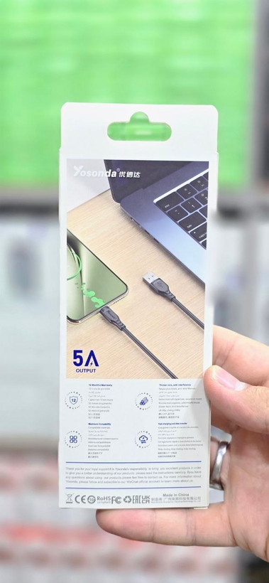 کابل شارژر اورجینال برند yosonda مدل Y-D01C